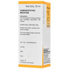 Baksons Homoeopathy B67 Herpes Drops 30 Ml