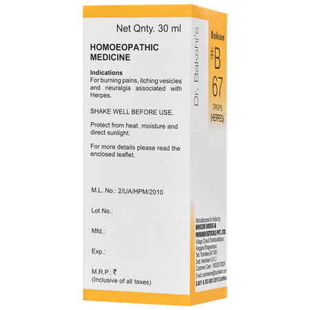 Baksons Homoeopathy B67 Herpes Drops 30 Ml