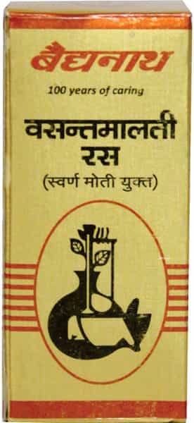 Baidyanath Asli Ayurved Vasant Malti Ras | Immunity Booster Respiratory Health - 5 Tablets
