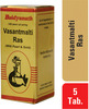 Baidyanath Asli Ayurved Vasant Malti Ras | Immunity Booster Respiratory Health - 5 Tablets