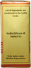 Baidyanath Asli Ayurved Vasant Malti Ras | Immunity Booster Respiratory Health - 5 Tablets