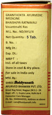 View product image 5