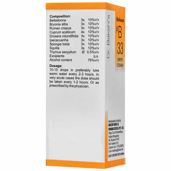Dr Bakshi's Bakson Homoeopathy B33 Cough Drops 30 Ml