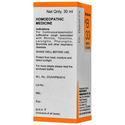 View product image 4