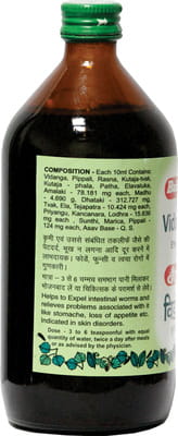View product image 4