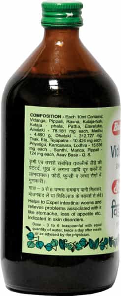 Baidyanath Asli Ayurved Vidangasava (450Ml) (Pack Of 2)