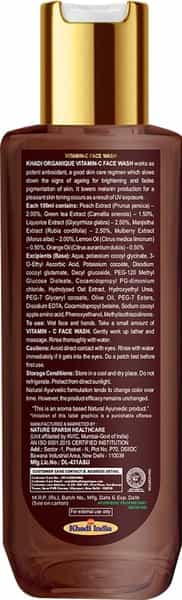 Khadi Organique Vitamin C Face Wash 100 Ml