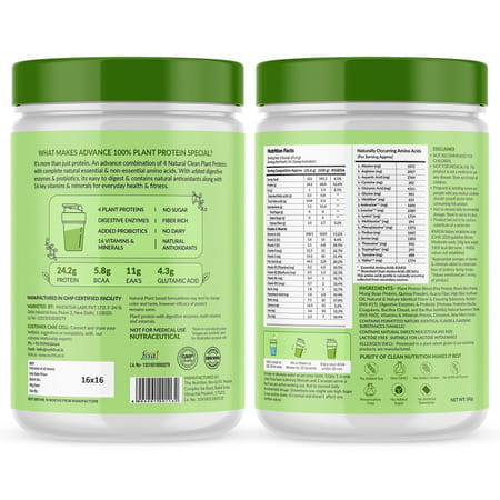 Myfitfuel Advance 100% Plant Protein (4 Proteins, 16 Vitamins Minerals, Easy To Digest) 500g Vanilla
