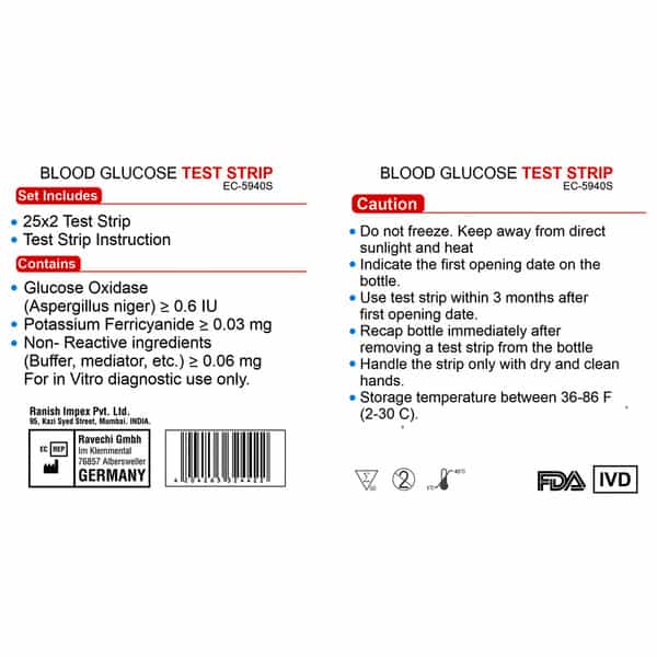 Easycare Pack Of 50 Blood Glucose Test Strips Only For Glucometer Model : Ec5940