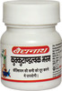 Baidyanath Asli Ayurved Kukkutandatvak Bhasma 5Gm (Pack Of 2)