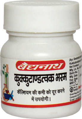 View product image 4