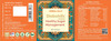 Herbal Hills Diabohills 60 Tablets