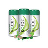 Kofol Chewable Tablets 3 X 60 T