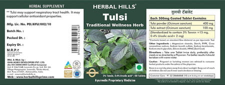 Herbal Hills Tulsi 60 Tablets (Pack Of 4)