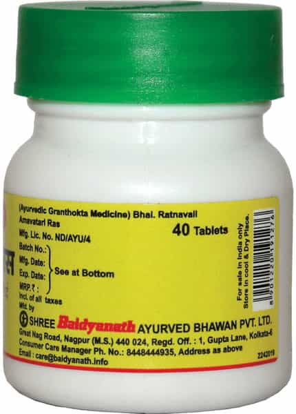 Baidyanath Asli Ayurved Amavatari Ras 40 Tablets (Pack Of 3) Helps Decrease Pain Joint Care