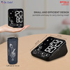 Dr. Odin Bp156 Digital Blood Pressure Monitor Touch Screen Talking Function Memory 1 No'S