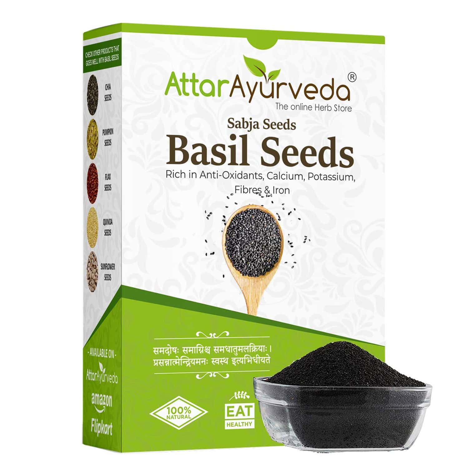 Attar Ayurveda Sabja Basil Seeds - 500 Gm