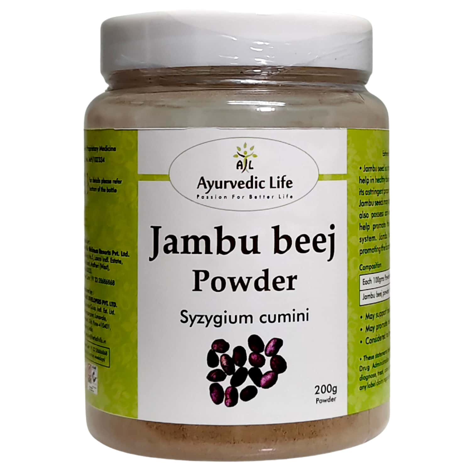 Al-ayurvedic Life Jambu Beej Powder - 200gms