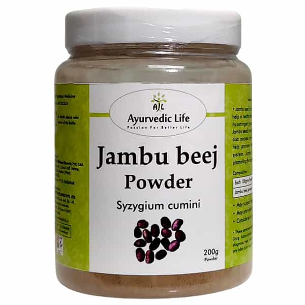 Al-Ayurvedic Life Jambu Beej Powder - 200Gms