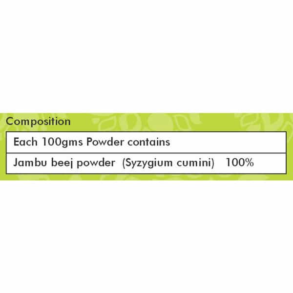 Al-Ayurvedic Life Jambu Beej Powder - 200Gms