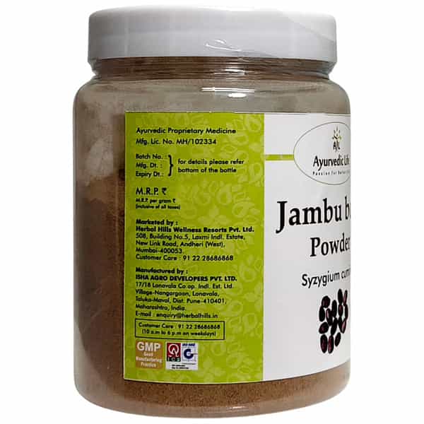 Al-Ayurvedic Life Jambu Beej Powder - 200Gms
