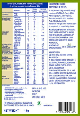 Protinex Diabetes Care Vanilla Flavour With Protein & High Fiber For Blood Sugar Control Box Of 1 Kg