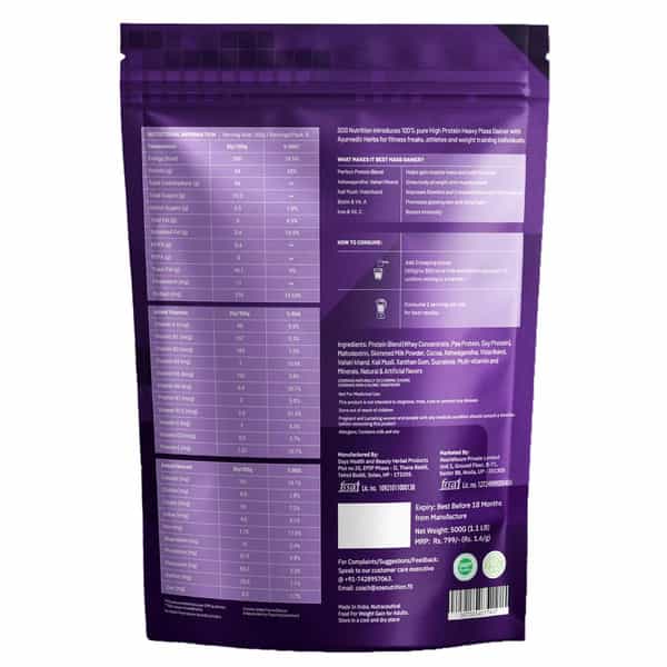 Sos Nutrition High Protein Mass Weight Gainer Herb 24G Protein Chocolate Added Multivitamins 500G