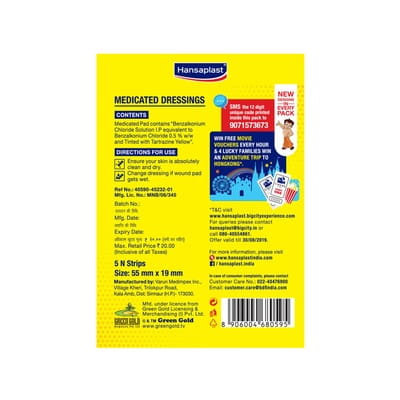 View product image 3