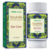 Herbal Hills Ocuhills 30 Capsule (Pack Of 4)Eye Health Supplement Formula With Clarified Butter