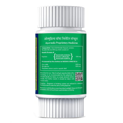 View product image 2