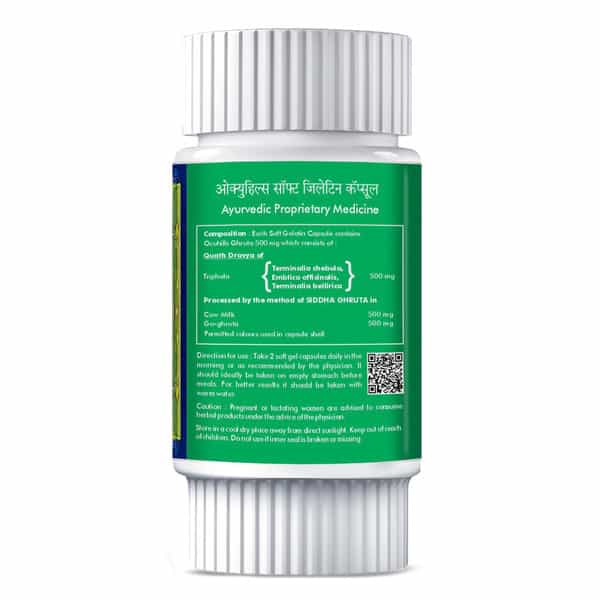 Herbal Hills Ocuhills 30 Capsule (Pack Of 4)Eye Health Supplement Formula With Clarified Butter