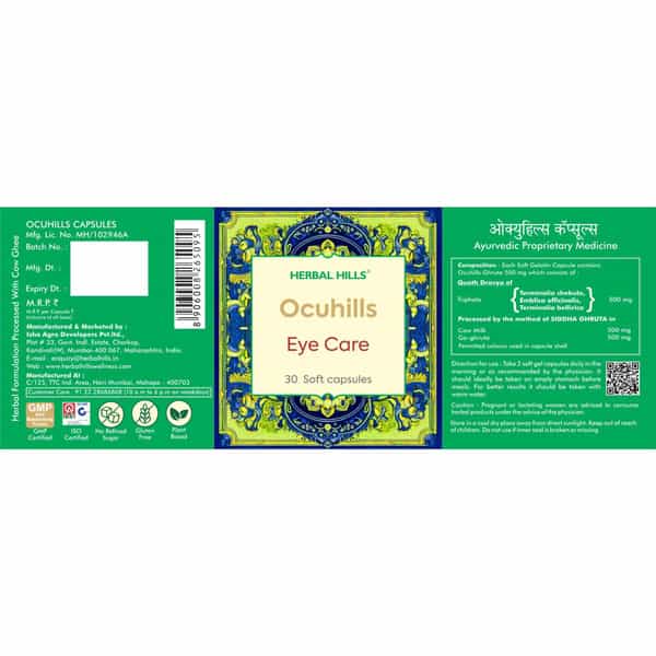 Herbal Hills Ocuhills 30 Capsule (Pack Of 4)Eye Health Supplement Formula With Clarified Butter