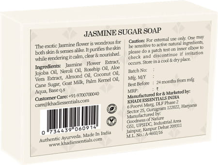 Khadi Essentials Luxurious Ayurvedic Jasmine Soap Organic Handmade Organic Bath Bar- 100 Gm