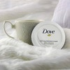 Dove Nourished Radiance Body Butter - 150 Ml
