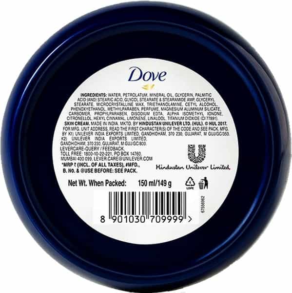Dove Nourished Radiance Body Butter - 150 Ml