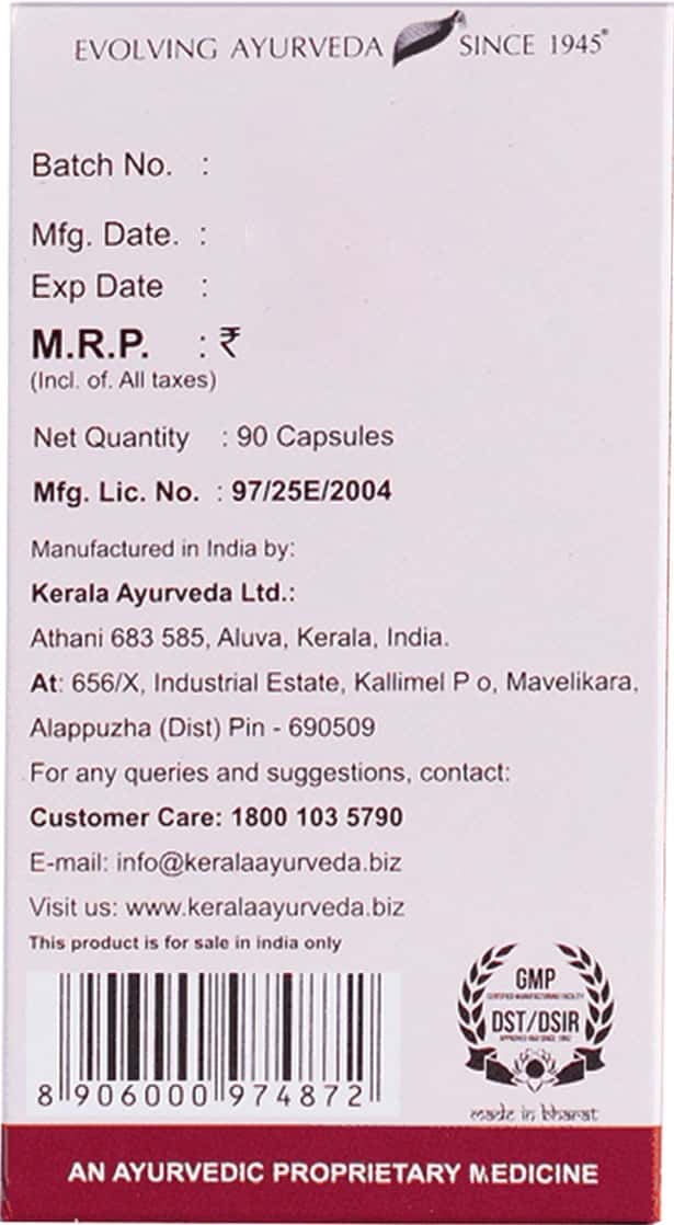 Buy KERALA AYURVEDA LUMBAGEST CAPSULE 90'S Online & Get Upto 60 OFF