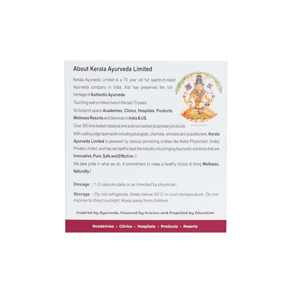 Buy KERALA AYURVEDA LUMBAGEST CAPSULE 90'S Online & Get Upto 60 OFF