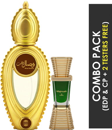 Ajmal Wisal Dhahab Edp 50ml Perfume For Men And Majmua Cp Oil Alcohol-Free Attar 10ml For Unisex