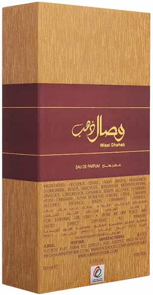 Ajmal Wisal Dhahab Edp 50Ml Perfume For Men And Majmua Cp Oil Alcohol-Free Attar 10Ml For Unisex