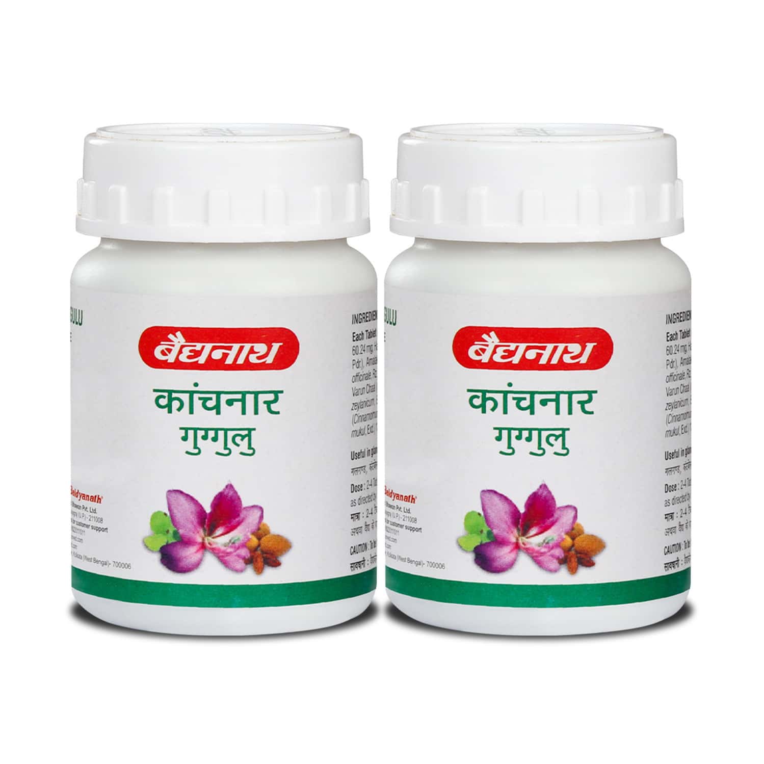 Baidyanath Kanchnar Guggulu Helpful In Hormonal Imbalance Tablets 160 No's (pack Of 2)