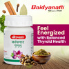 Baidyanath Kanchnar Guggulu Helpful In Hormonal Imbalance Tablets 160 No's (Pack Of 2)