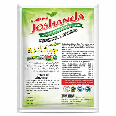 Cipzer Cold Free Joshanda 30g (Pack Of 3) | Cough| Cold & Asthma Relief | Sore Throat Care