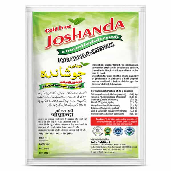 Cipzer Cold Free Joshanda 30G (Pack Of 3) | Cough| Cold & Asthma Relief | Sore Throat Care