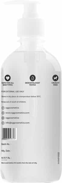 Cgg Cosmetics Ultra Protect Body Lotion Spf 50 Broad Spectrum Pa+++ Protection