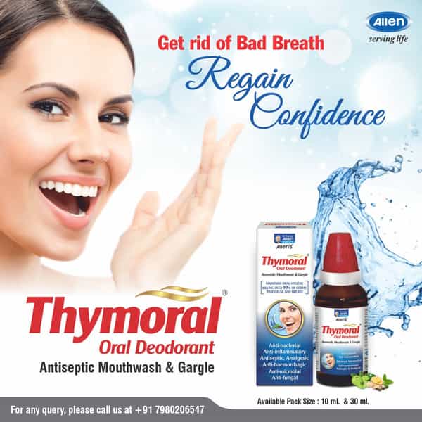 Allen Laboratories Thymoral 30 Ml (Pack Of 4)