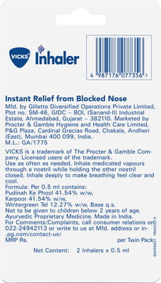 View product image 2