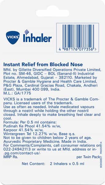Vicks Inhaler Keychain 0.5Ml ( Pack Of 2)