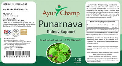 View product image 2
