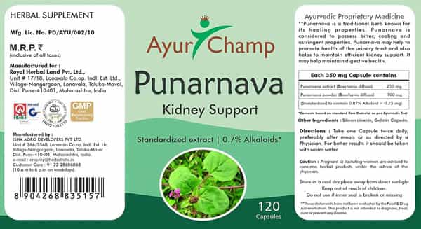 Ayur Champ - Pack Of 5 - Punarnava Capsules 350Mg - 120 Capsules
