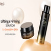 Dr.g Royal Black Snail First Essence - Firming Skin - Bright Firming Essence - 165Ml